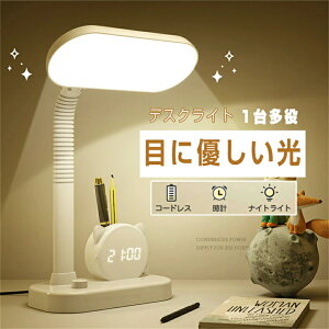 fXNCg wK  R[hX vt ڂɗD 1䑽 LED X^hCg [d y dCX^h wKp iCgCg ドCg led k ׋ LEDCg fX