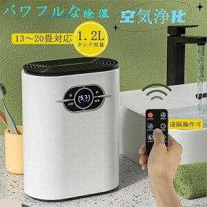 ͏ @ ^ RpNg  1200ml CIC y`F 600ML/ ȃGl C ~J΍ Jrh~  ~ ^C}[@\ É Ɨp@ m\P 