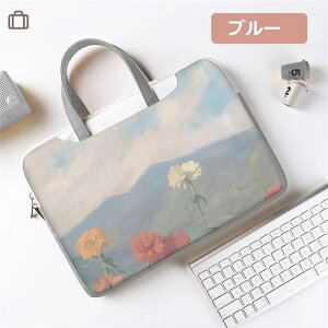 m[gp\RP[X 킢  15.6C` ؍ sN  13 14C` A4 iPad P[X obO MacBook Ci[obO 15 13.3  17.3C` p\RobO 莝 XbvP[X pc
