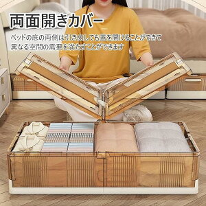 xbh[{bNX xbh[P[X [[t t e ܂ݎ ߑP[X ςݏdˉ\ ϋv ł Xy[Xp ȃXy[X @\ ߗޕzc