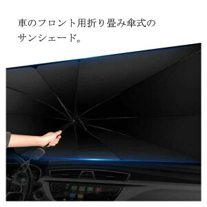 OJbg  RpNg  tgJo[ P p\ ܂肽 ԗp 悯 uv TVF[h 10{ tgTVF[h O΍ Ռ fM [֗ ԗp TVF[h 