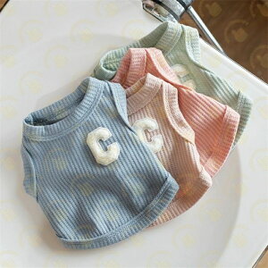 ��2�_set������ �h�b�O�E�F�A �y�b�g�� �t�ďH�~ �y�b�g�� �t�� �ĕ� ���̕� �`���� �� �����i �M�t�g �v���[���g �a�����@�l�C �����^���^���^�� �h�b�O�E�F�A XS-2XL ���� �� ���킢�� �M�t