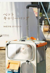 ybgL[obO LX^[t ybgL[J[g ybgobO ybgL[P[X 4 360x] ܂肽 e 萫 L[obO  L ^ L  bN 