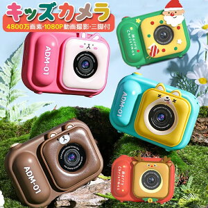 LbYJ gCJ qp J 32GSDJ[gt 3 4 4800f Ort  ʐ^  ȒP OdJ fW^J a