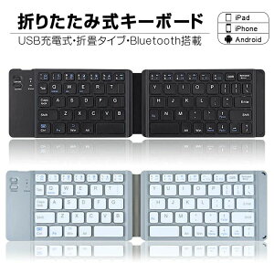 CXL[{[h bluetooth USB[d ܂ ܂肽 L[{[h ^ ܂ L[{[hCX WindowsAiOSAAndroidΉ