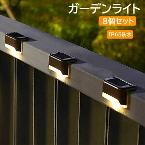 \[[Cg LED K[fCg O Ɩ 邢 뉀 \[[[d KiCg z K[f\[[Cg C~l[V    ԏ Ԓd Ő  IP65h 