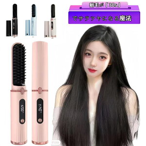 et߁wAAC q[guV Xg[gAC }CiXCI RpNg uVAC Xg[gq[guV ^ Ώh~ y uV^ x MAX200 