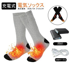 dM \bNX M C q[^[ t  h\bNX  h΍ dC zbg ۉ M g obe[t USB [d 􂢉  ~p O AEghA XL[p amp 