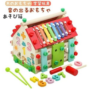 yzoYj V  3 v[g a w惌bX  ߋ j̎q ̎q wKߋ ؂̂ є