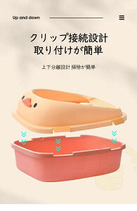 L gC ^ юUȂ L gC {̃lRgC t[ht p VXegC юUh~ |   MTCYLTCY LbggC LpgC tJo[ 㕔J