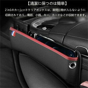 ŐV^ J[V[gԎ[{bNX J[V[g [{bNX ԗp ԗp[p ԗpTCh[{bNX [dt ^]ȂƏȌp J[pi