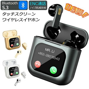 y2024Vf C[Jt^ CzzCXCz ^b`ʐ Bluetooth 5.3 nCubh mCYLZO X}[g^b`fBXvC ENCʘb Type C[d|[g IPX5 h