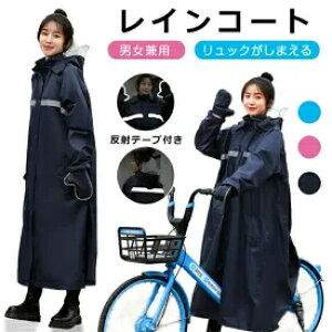 dco jp CR[g fB[X ] oCN|` C|` J JH S˃e[v bNΉ @CR[g dco  3FI ʊwʋ y h