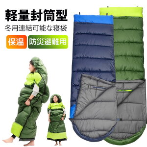 2024VoIQ ~p Vt RpNg ^ y ۉ ŐV^ƐQ܂̊Oɏo[ Q RpNg Vt Q ~p _E oR Ԓ hЗp p 1lp 2lA\ 