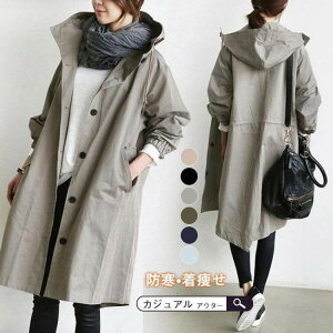 g`R[g fB[X  O t H ~ AE^[ 㒅 JWA EChu[J[ I[o[TCY g t[ht 傫TCY