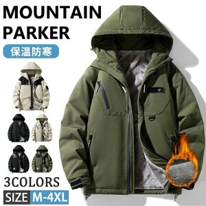 h g ۉ AEghA Wp[ u] N  EChu[J[ Y }Eep[J[ AE^[