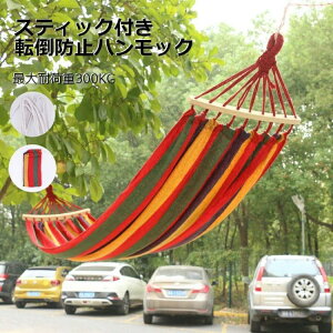 ]|h~ XeBbNt 2F  X AEghA O  ω׏d300kg ω׏d VO _u