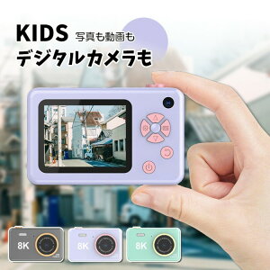 LbYfW^J rfIJ J fWJ ^ 掿 y B  Be 2.4C` obe[ 800mAh DC5V microSDΉ ^C}[@\ ʐ^ gp