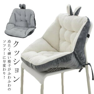 NbV ֎qpNbV zc ֎qp wtNbV {A g 50*52*52cm V[gNbV ӂӂ   ֎qpzc Vv fXN[N 