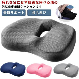 a p `FA[ ᔽ NbV `FANbV ֎q zc ΍ ֎qpNbV ՃT|[g V[gNbV fXN[N ֎q ItBX ɂ  ^] 