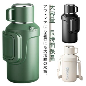  1.5bg 2bg e XeX{g }O{g @r ۉ ۗ ^b`J V_[t X|[c{g RȂ l qp s 1.5l AEghA Lv