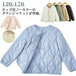 _EWPbg LbY Ci[_E WPbg u] q ̎q j̎q m[J[ LeBOWPbg E[ ȃWPbg R[g AE^[ ۉ h jp