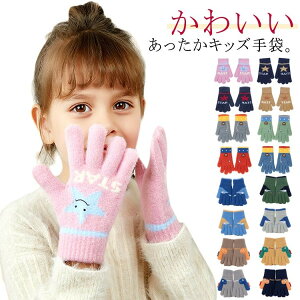  LbY ӂӂ  q ܖ{w ~p ~ g h h qpO[u j̎q ̎q ] ʉ ʊw WjA  Xgb` qǂ T  