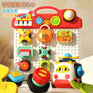  ؂̂ @\m{bNX mߋ Zbg  V pY USB[d Ԃ ̎q j̎q  q c xr[ a ߋ ᔠ oYj 