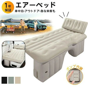 _Ԓ GA[xbh GA[}bg ԍڗp d [C 㕔 Ԓ}bg ɗD QԂ₷ i ^ RpNg Lv ӂƂ gbN ~zc h