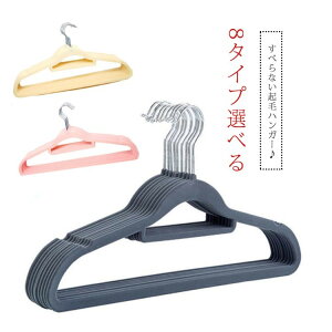 NуnK[ 10{Zbg mXbvnK[ ՂȂ  ȃXy[X  ׂɂ nK[  nK[ m [  s  WjA lp