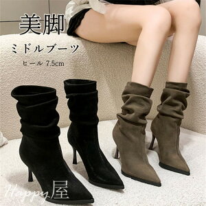 ~hu[c fB[X XG[h sq[ XNGAgD t ₷ ɂȂ ₷ _炩 Xgb`Lk K r JWA ~ H t