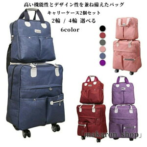 Y w 3way obNobO y @ 2way Zbg bNTbN \tgP[X X[cP[X o fB[X LX^[t L[obO obO L[