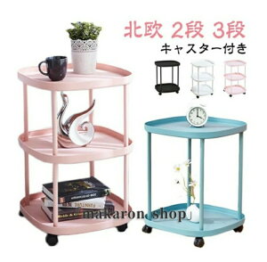 I bN [I TChe[u LX^[t iCge[u  k 2i 3i p^ ` 43cm s43cm I[vbN [bN ԑ  [ I