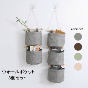 3Zbg EH[ |Pbg[ Ǌ| [ P[X [|Pbg ݂艺[ ǖʑ EH[fR z n RpNg i` ֗ Vv  V e g G