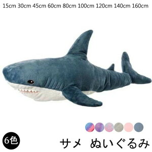 ʂ  L T V[N  Tʂ 傫   ObY NbV ܂  ܂  D q v LONX}X j a