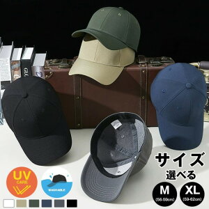 Xq Y Lbv [ fB[X 傫TCY UVJbg Ռ O΍ 傫 62Z` 싅X StX TCYWJ 􂢉  rbOT v[g o