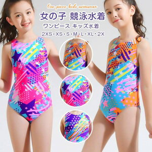 ̎q  s[X LbY tBbglX q I[C j qp jp Kp XCEGA XN[ v[ ݂  xr[ ǂ 킢