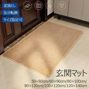 փ}bg O  DƂ ~ Vv  n TCYw X X HX   C] hA}bg S}bg J[ybg bh 60×9 50×80cm O[