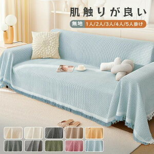 \t@[̃Jo[ }`Jo[ ` O e[uNX 1l| 3l| 2l| Vv 10J[ n k 􂦂  킢 h~  یJo[ 