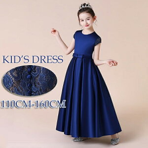 sAm\ hX w s[X WjAhX ܎O LbYhX qhX   LbvX[u OhX O [X  i ₹ Pl