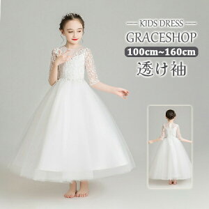 sAm\ hX w s[X WjAhX ܎O LbYhX qhX zCg  OhX ܕ t[K[ RN[ߑ p[eB[ y t