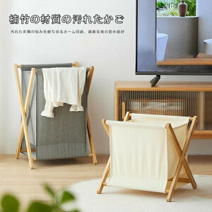 h[oXPbg ܂肽 󂩂 h[{bNX e X 󕨃oXPbg h[ {bNX [{bNX  ^щ\ [