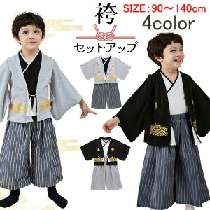 j̎q 3_ Zbg qp t t  tH[} Jo[I[ q Ԃ ߑ ߋ  [߂̐ߋ q̓ ǂ̓ ꒅ j  畞 ܎O