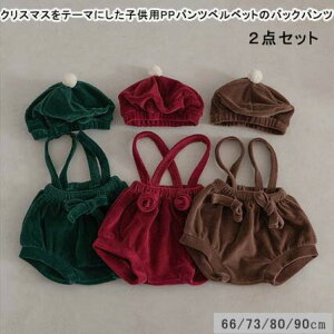 xr[ xr[ Tybg pc I[o[I[ T^ Xq x[ {{ ̎q j̎q Ԃ NX}X p[X ڂpc H ~ H ~ oY LbY qǂ