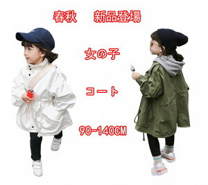 ̎q o }g LbY _btR[g ؍q ~ WPbg Ԃ hAE^[ _btAE^[ }gq LbYAE^[