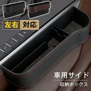 ԓ[|Pbg J[V[g  [{bNX V[g MbvXbg |PbgLb`[ I[KiCU[ jo[T J[h ^]ȂƏ |Pbg dbz_[