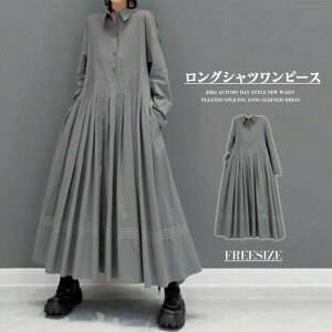 Vcs[X ꂢ Os[X s[X Rbg 傫TCY fB[X  }LV }LVs[X rbOVGbg  R[f _炩 ʋ ?