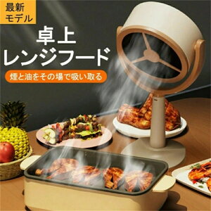 Wt[h ヌWt[h z@ ~j|[^uC tB^[ J[{ 3000mAH USB[d 125°߉\ 􂢉 ᑛ C   ȒP RpNg