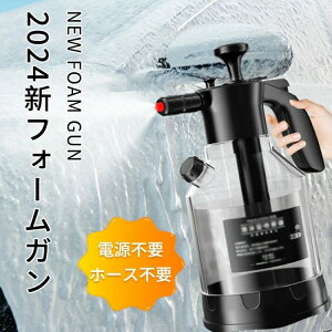 tH[K dsv z[Xsv   | J[N[i[ 󒲐  N[i[ oCN   ƒp z[XX J[pi EHbVK ԗpi 