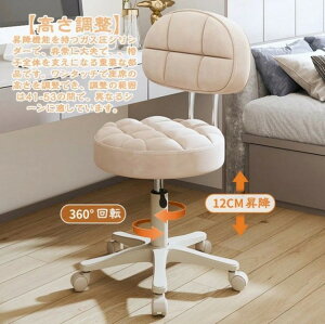 ItBXXc[ ֎q ~Xc[ ItBX`FA ۈ֎q CX w ݑΖ LX^[ PUU[ GXeXc[ 360°]֎q [N 6 ߉\ Xc[ LX^[t